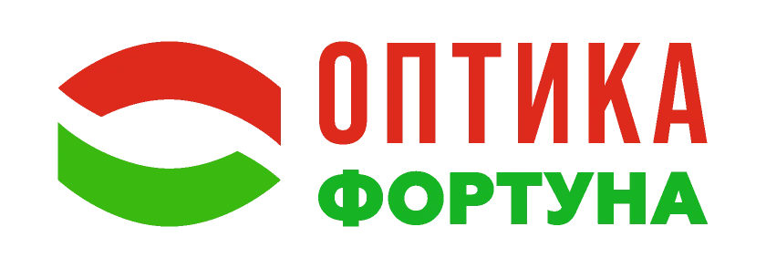 Оптика Фортуна