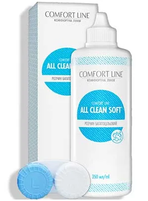 Розчин для контактних лінз ComfortLine All Clean Soft
