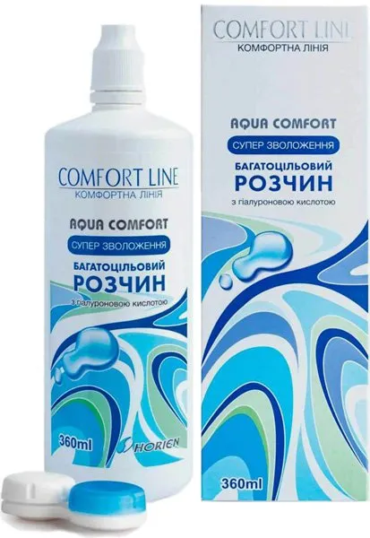 Розчин для контактних лінз ComfortLine AquaComfort