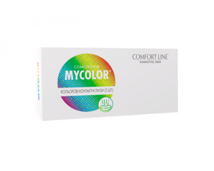 Контактні лінзи Comfort Line MYCOLOR